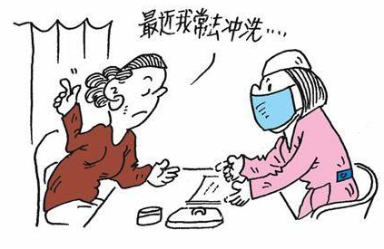 陰道分泌物91视频网站免费入口廠家建議如何根治黴菌性陰炎