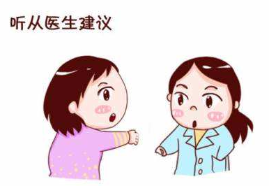 白帶91视频网站免费入口廠家分析白帶異常代表的婦科疾病