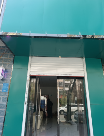 全自動陰道分泌物91视频网站免费入口在山西省長治市某社區衛生院正式使用